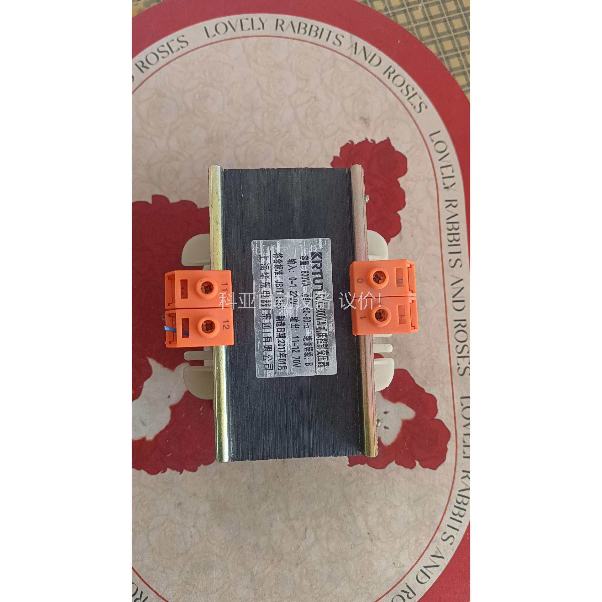 FDK一800VA控制变压器 220V转70v（议价）