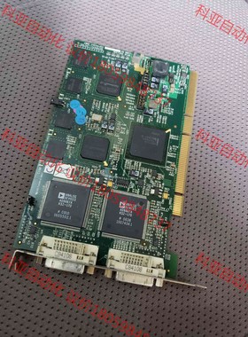 DGC133E 数据通路DATAPATH LIMITED C