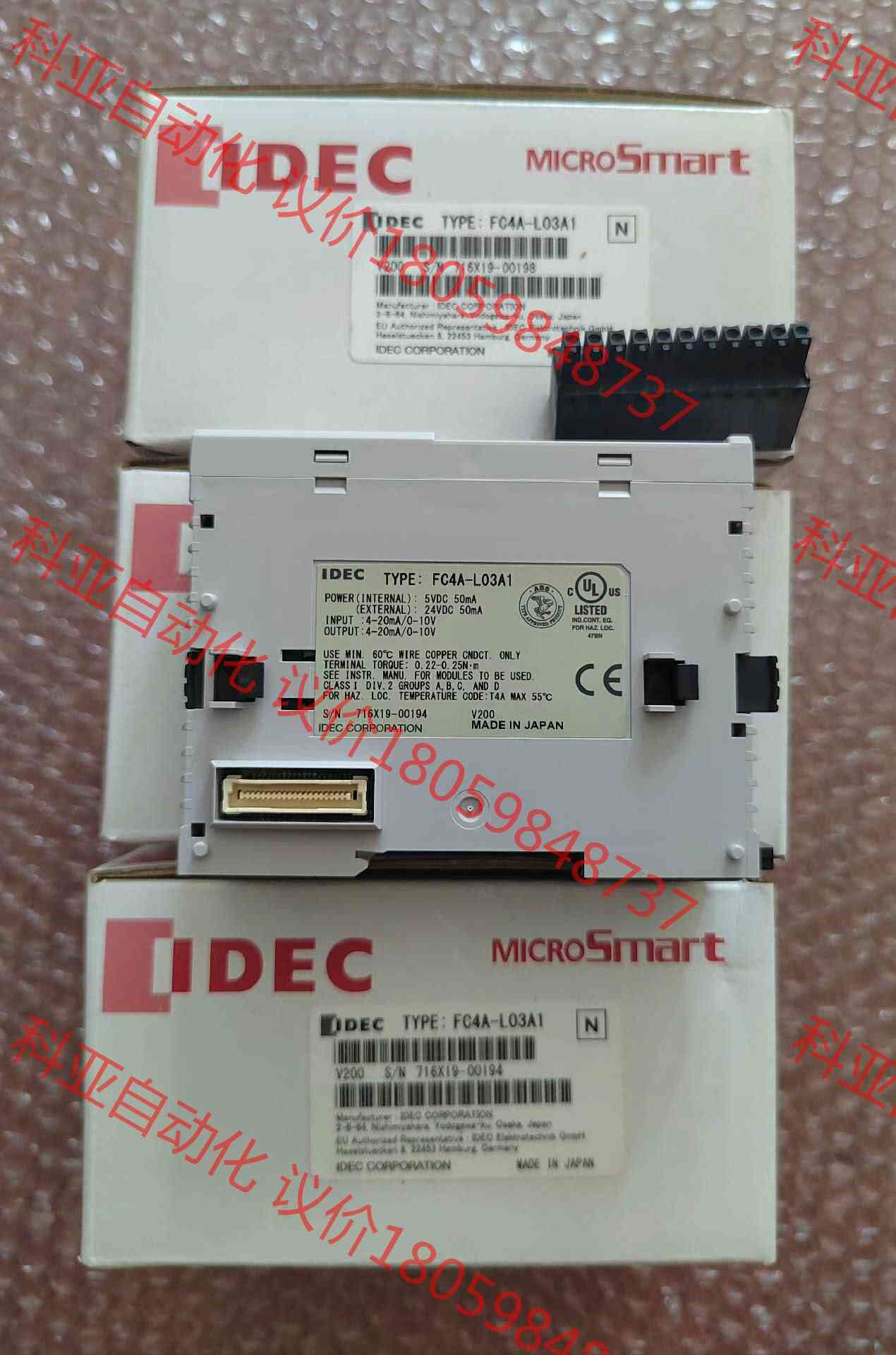 和泉可编程控制器模块 FC4A-L03A1 模拟量输入输出模