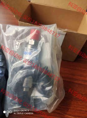 setra压力传感器225G1R7BCC41106
