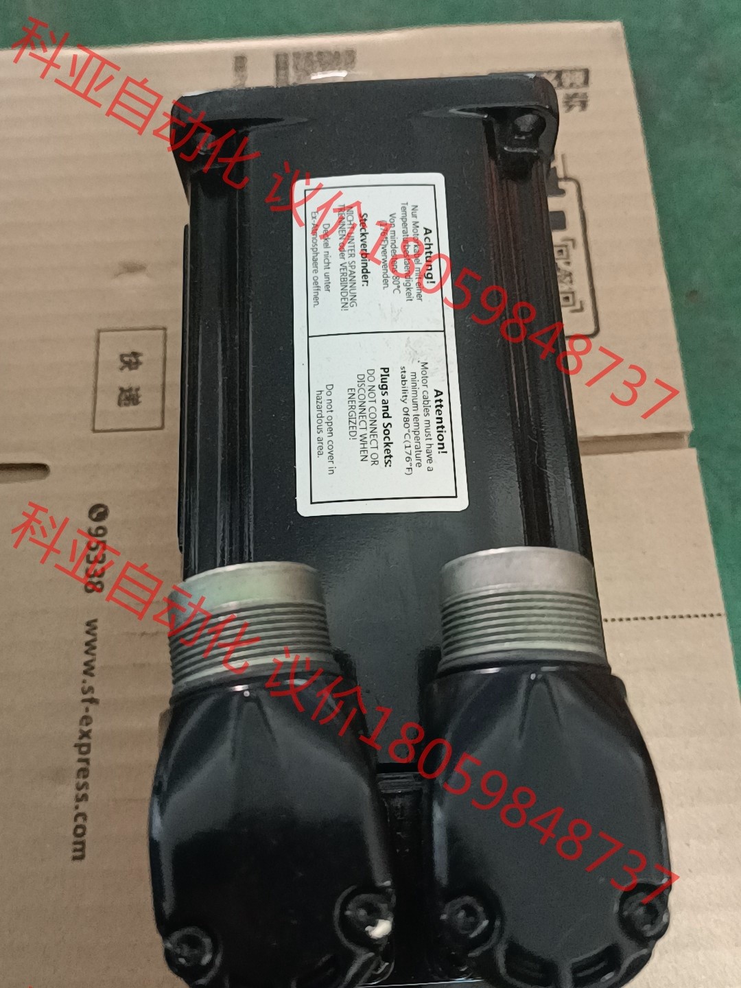 力士乐伺服电机MSK040B-0450-NN-M1-UG1-