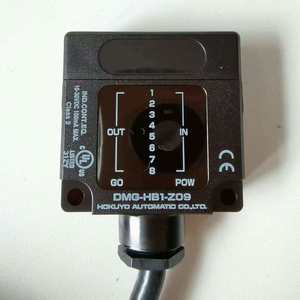 日本北阳HOKUYO E84 DMG-HB1-Z09(议价)