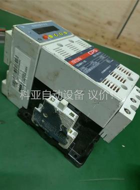 SDMK1-85 三相电动机控制器保护开关220v大功率继(议价)