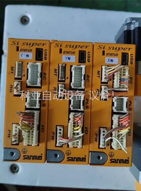 日本三美sanmei步进+电机(议价)