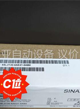 SIEMENS/6SL3130-6AE21-0AB0(议价)