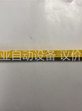 德国SICK安全光栅C2000系列C20E-045303A1(议价)