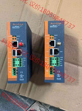 ANYLINK网关，DA-400，工程剩余两台全新无包装，单