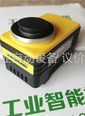 工业智能相机M7G200-50M(议价)