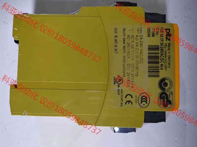 全新正品皮尔兹安全继电器 777588 现货 议价出售 需要