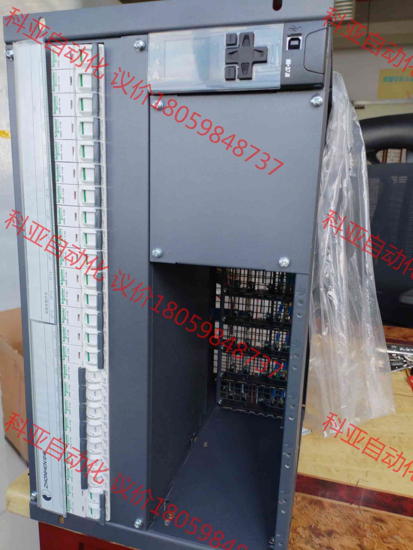 型号:IMPS00615,IMPS00616杭州中恒高频开关