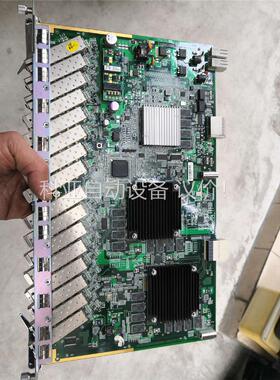 中兴GTGH，G22版本满配中兴C+光膜，成充新，可配光模块(议价)