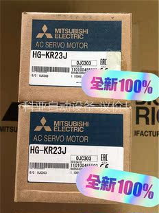原装 议价 KR23J