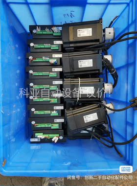 雷塞86闭环步进电机，驱动型号CL86H，电机86CME12(议价)