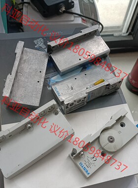 费斯托阀岛端板550212  550214   195716