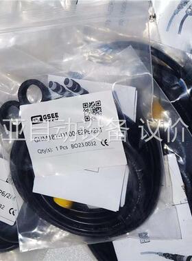 吉诺GSEEGHM18T-D100-E2P6/2M 感(议价)