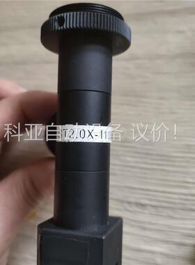 ST2.0X-110D 等多款型号 远心镜头(议价)