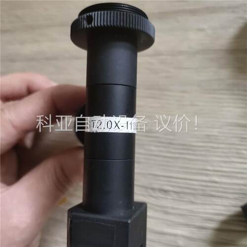 ST2.0X-110D 等多款型号 远心镜头(议价)