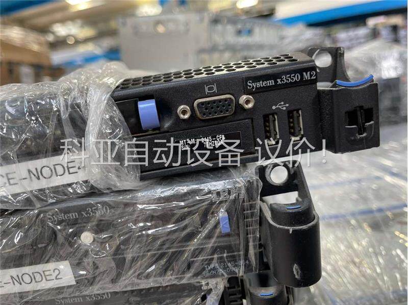 2145-CF8 2145-CG8 IBM SVC 整机带(议价)