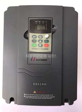 易驱 ED3100-4T0055M/4T0075FP 14C（议价）