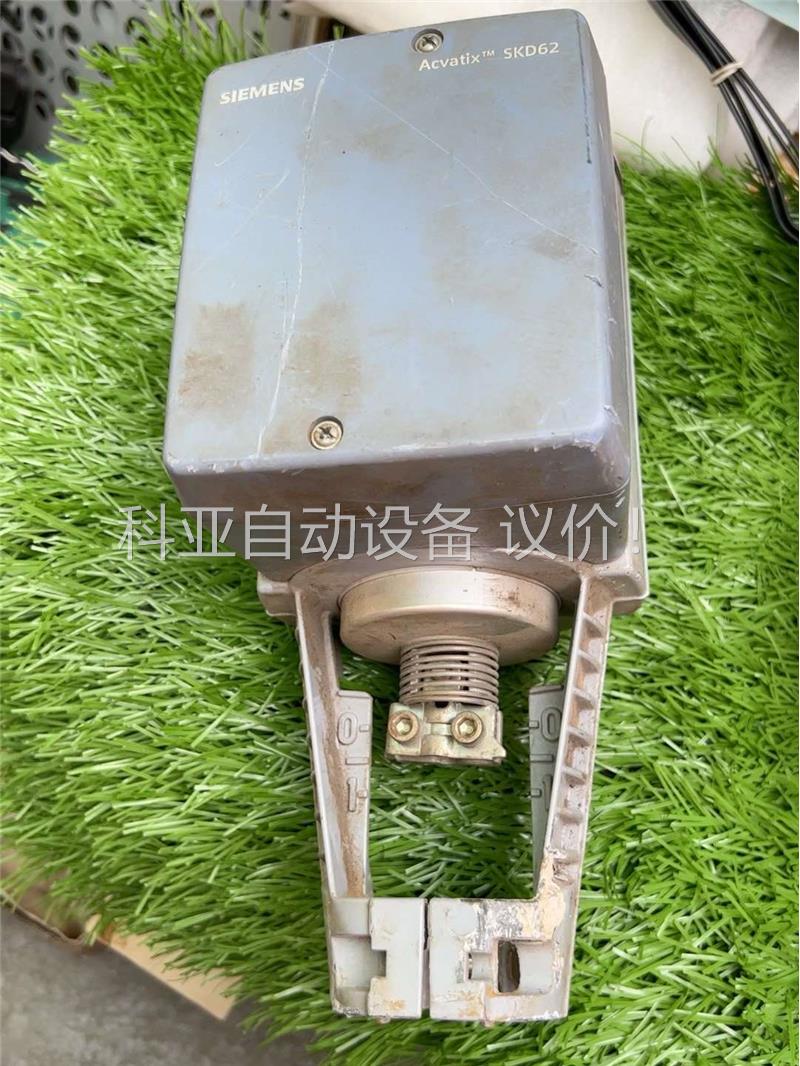 SlEMENS电动执行器，型号SKD62，成色，当(议价)