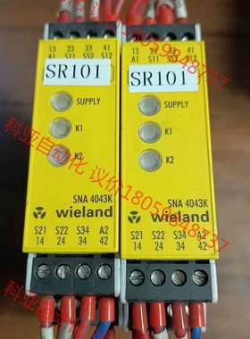 SNA4043K-A,拆机，实物拍摄，功能包好，成色看图片。