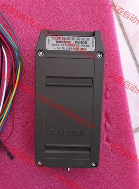 Tektronix泰克P6408