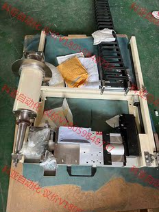 Matt Motion KOLLMORGEN Because