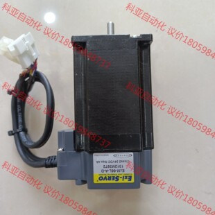 56L Servo高精度 步进伺服 Ezi EzS