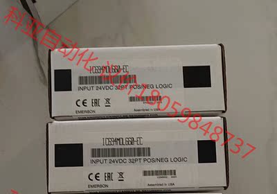 IC694MDL660 GE 全新原装 标价 现货出