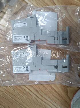 AB模块底座1734-MB,共2pcs,(议价)