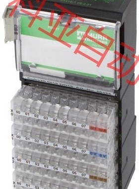 穆尔模块全新未拆，工程尾单，有需要的来聊。56168/560