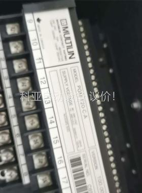 MULTILIN，MAXIMUN，PQM-T20-C-A(议价)