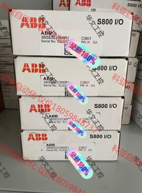 CI801,3BSE022366R1,全新ABB模块，现货