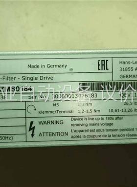 德国伦茨9400滤波器，E94AZMS0184，功能完好，成(议价)