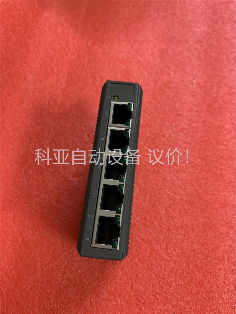 米思米工业交换机IESH-MB205-R V2.1(议价)