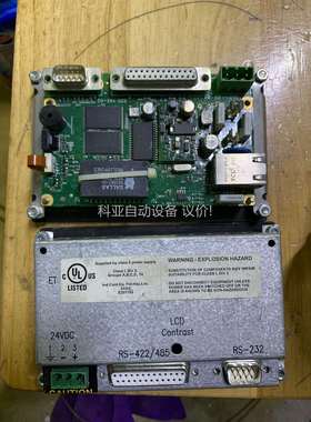 贝儿 触摸屏 CIMREX 41 两台（议价）