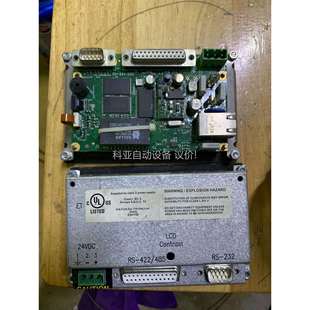 兩臺 觸摸屏 議價 CIMREX 貝兒