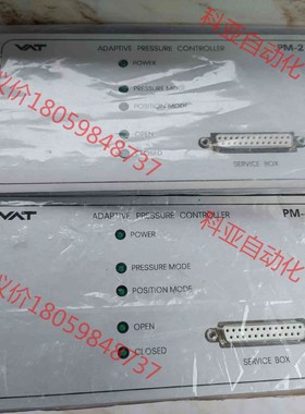 进口VAT PM-2 PM-4控制器，610PM-26NL-