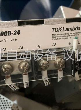 RWS600B-24，拆机兰达开关电源，二十来个，功能包好，(议价)