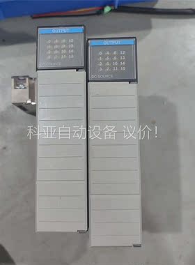AB PLC模块，1746-OB16，功能包好，2个(议价)