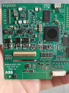 tppb-02板子 abb的 有需要带价(议价)