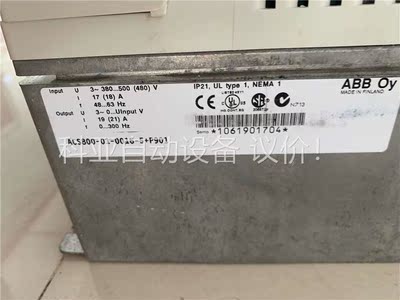 ABB变频器11KWACS800-01-0016-5+P90(议价)