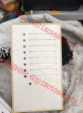 加拿大Verex Guardall Inova门禁控制器。