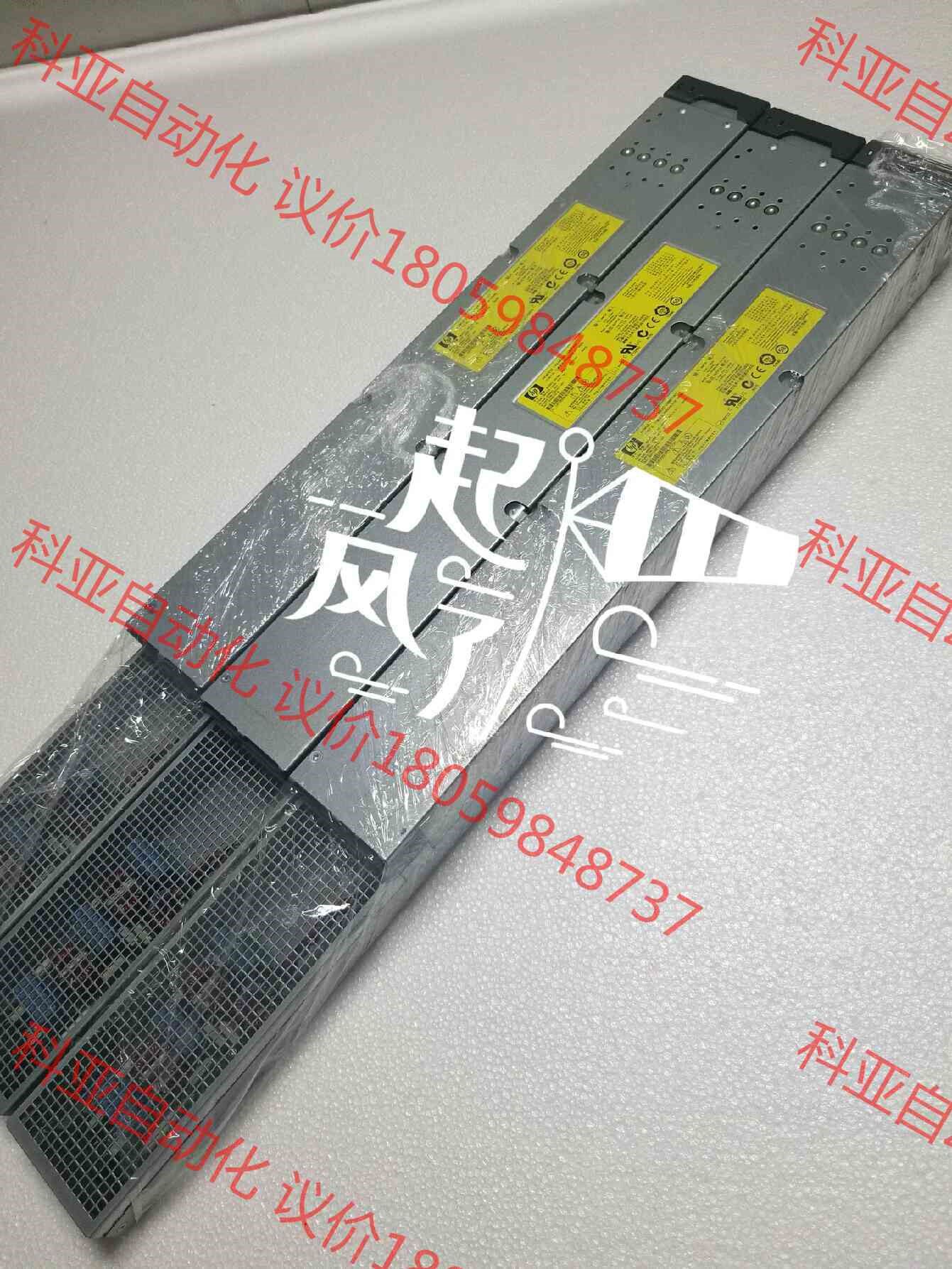 HP C7000 2450W 刀箱电源 7001503-J0