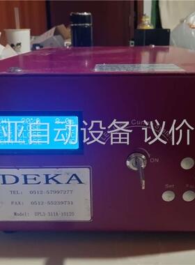 依瓦塔LED UV固化机 UPL3-311A-101220U(议价)