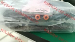 AMAT ASSY PNEUMATIC CENTURA