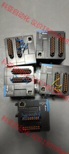 台达新款 AS332T AS1 主机模块AS228T