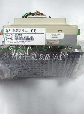 ！固高科技运动控制器CPAC-0toBox-USTG02(议价)