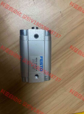 费斯托VDAU-25-25-P-A  156526气缸库存处