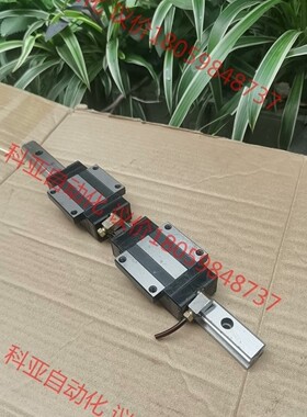 正品PMI/银泰直线导轨，AMT-MSA20A直线导轨，20